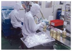 事業所の情報＿００６