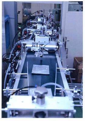 事業所の情報＿００３