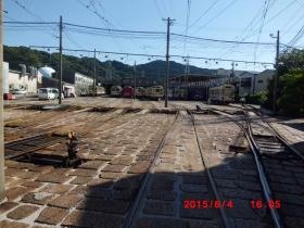 事業所の情報＿００２