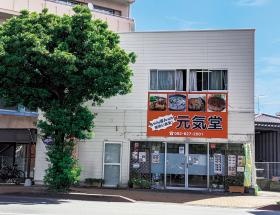 ＢｅＦｒｉｅｎｄ（元気堂空港店）就労継続支援Ａ型