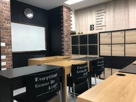 ＢｅＳｍｉｌｅ（東区香椎）就労移行支援／就労継続支援Ａ型