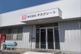 九州営業所・建物外観