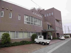 事業所の情報＿００５