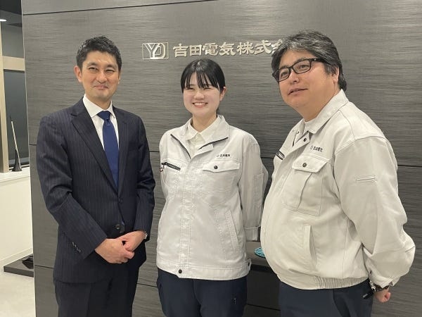 電気工事施工管理・リニューアル施工管理・経験者（必須の所有資格）