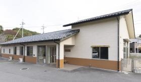 放課後等デイサービス事業所夕凪