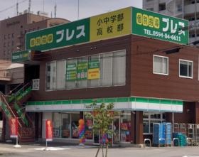 個別指導ブレス桑名校