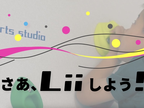 児童指導員・人・保育士（神戸元町_募集人数限りあり・教員免許）
