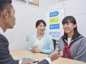 カウンセリングの様子です。