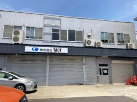 名古屋本社社屋外観