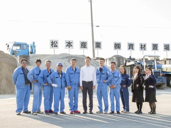 不動産営業管理職（経験者歓迎・インセンティブあり）