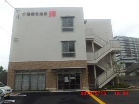 事業所の情報＿００１