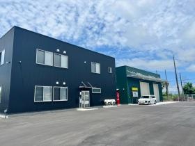 米子事務所（米子市石州府）