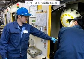 ＮＣボール盤作業指導風景