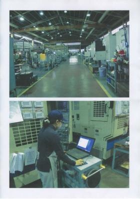 事業所の情報＿００１