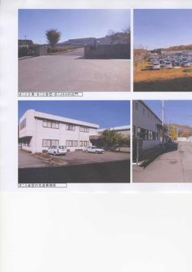 事業所の情報＿００４