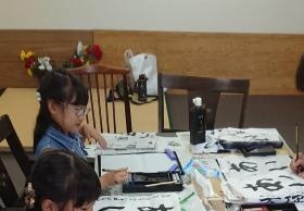 事業所の情報＿００３