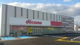 ドコモショップ岩出店
