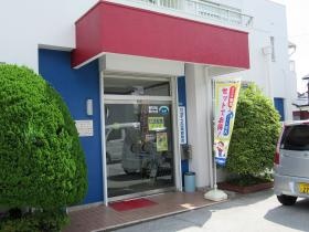 事業所の情報＿００７