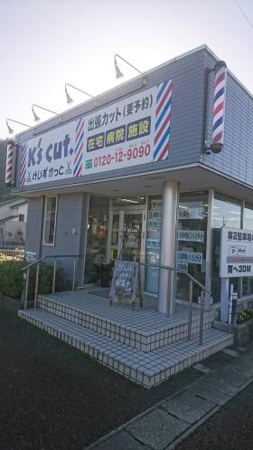 理容ケーズカット岩崎店 店舗入口