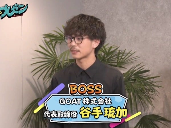 SNS運用クリエイター（企業様の採用・未経験大歓迎）