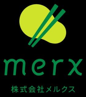株式会社 メルクス