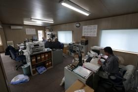 事務所内館（２）