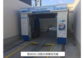 事業所の情報＿００６