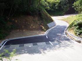 事業所の情報＿００６