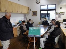 安全教育実施状況