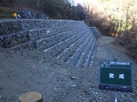 土木工事施工実績