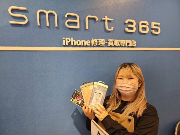 スマホショップスタッフ・スマホショップの受付スタッフ（スキルは一切不問）