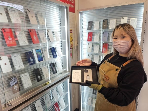 スマホショップスタッフ・スマホショップの受付スタッフ（スキルは一切不問）