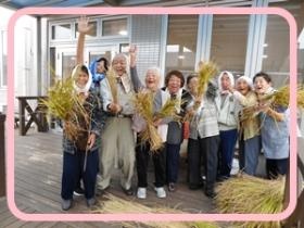 恵苑デイサービス事業所（１・２・３）