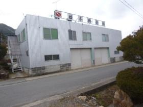 事業所の情報＿００１