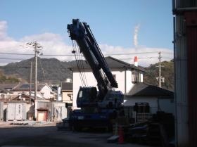 事業所の情報＿００２