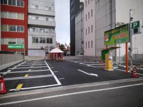 一番町パーキング