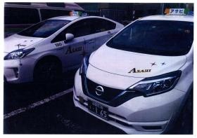 事業所の情報＿００６