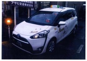 事業所の情報＿００７