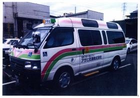 事業所の情報＿００８