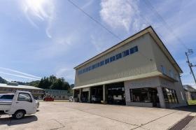 松代オートサービス