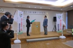 事業所の情報＿００２