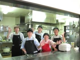 アリビオもみじ台厨房