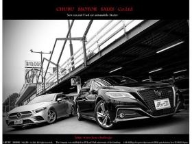 ぜひご応募ください！