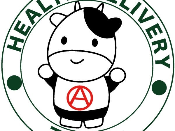 マスコットキャラクターのうしあかまる君です（登録商標）。従業員が考案しました。