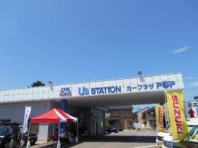 カープラザＰＯＰ