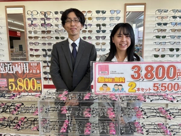 お客様に「ありがとう」と言われる機会が多いので、楽しく接客できます！