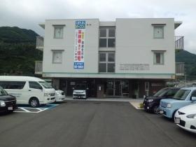 事業所の情報＿００２