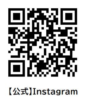 東光クリエート【更新】インスタグラムＱＲコード