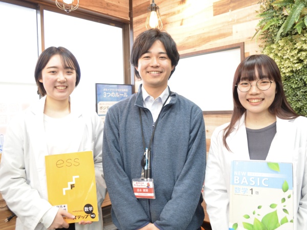 あなたと一緒に働くメンバーです☆