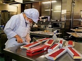 事業所の情報＿００６